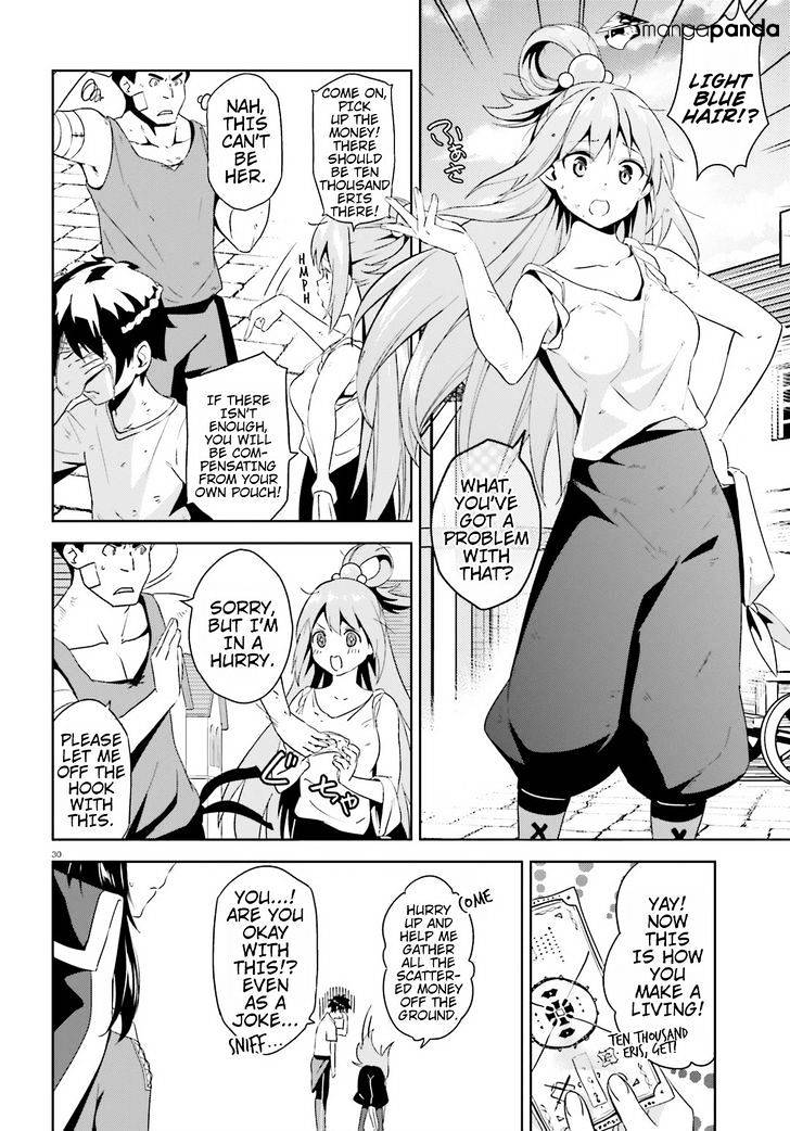 Kono Subarashii Sekai Ni Bakuen Wo! - Chapter 17