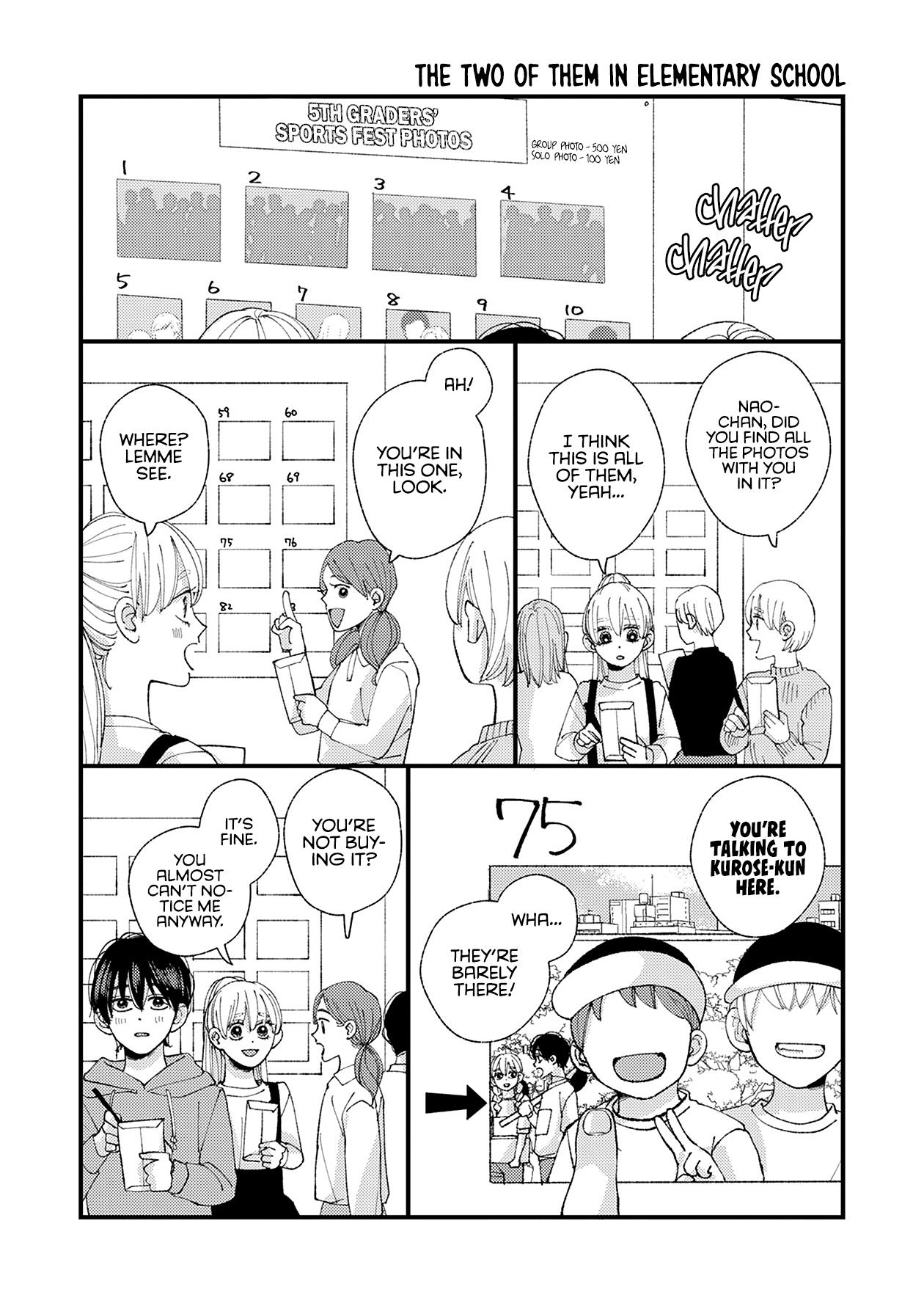 Dekinai Futari - Vol.5 Chapter 27.5: The Two Of Them In Elementary School