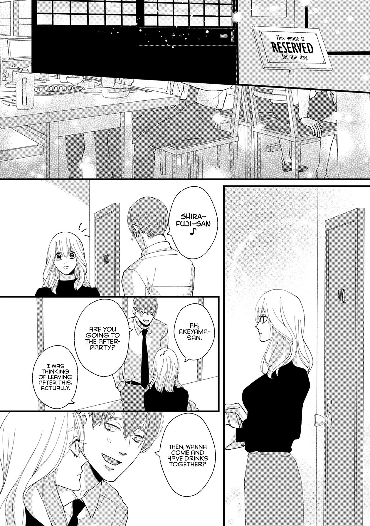 Dekinai Futari - Vol.5 Chapter 28: The Two Of Us [End]