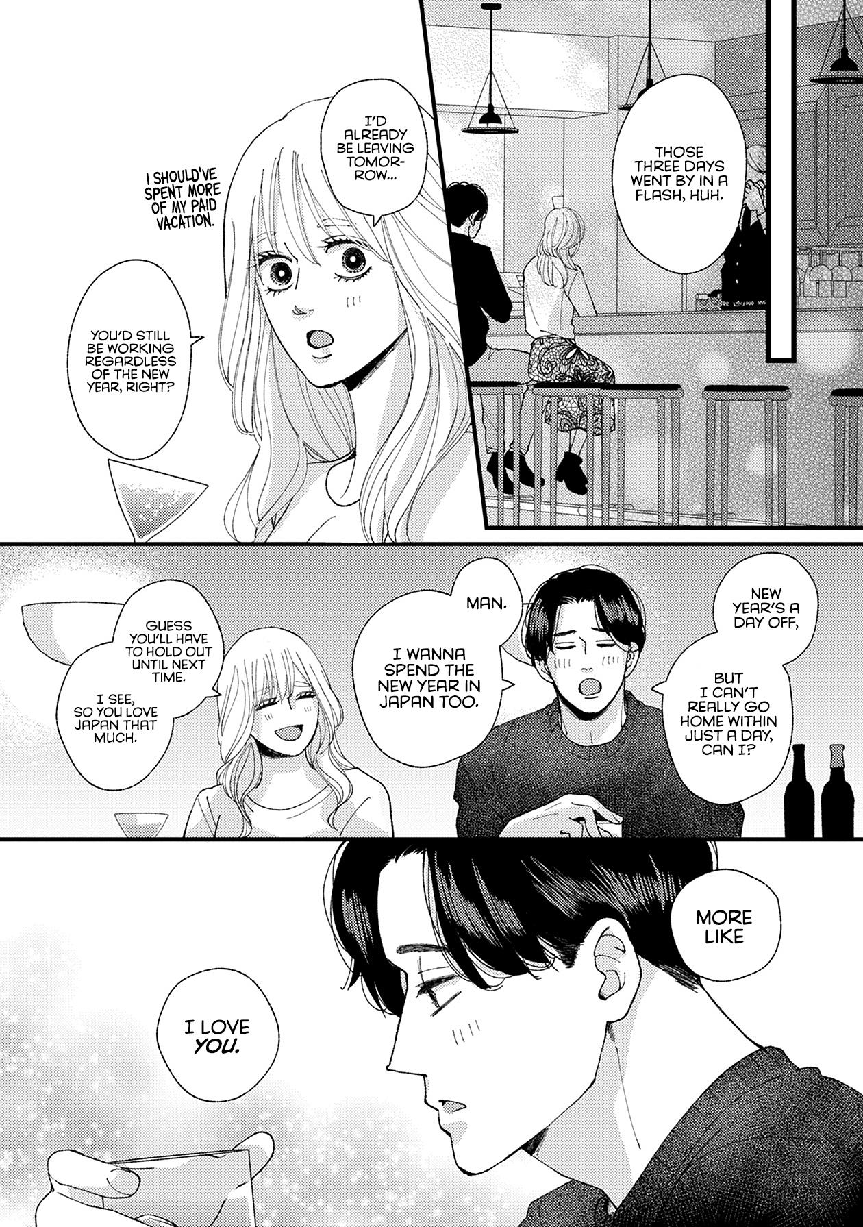 Dekinai Futari - Vol.5 Chapter 28: The Two Of Us [End]