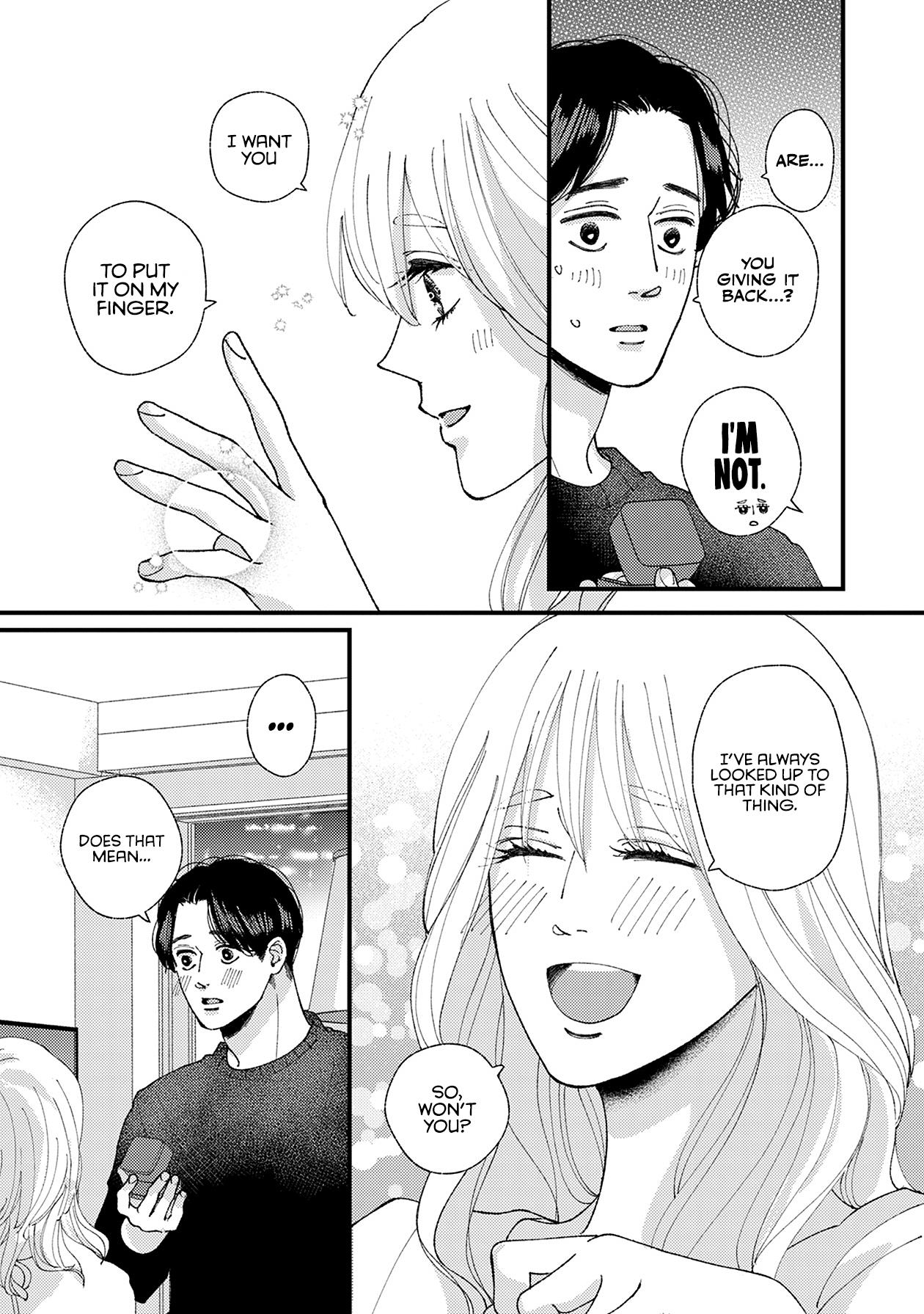 Dekinai Futari - Vol.5 Chapter 28: The Two Of Us [End]