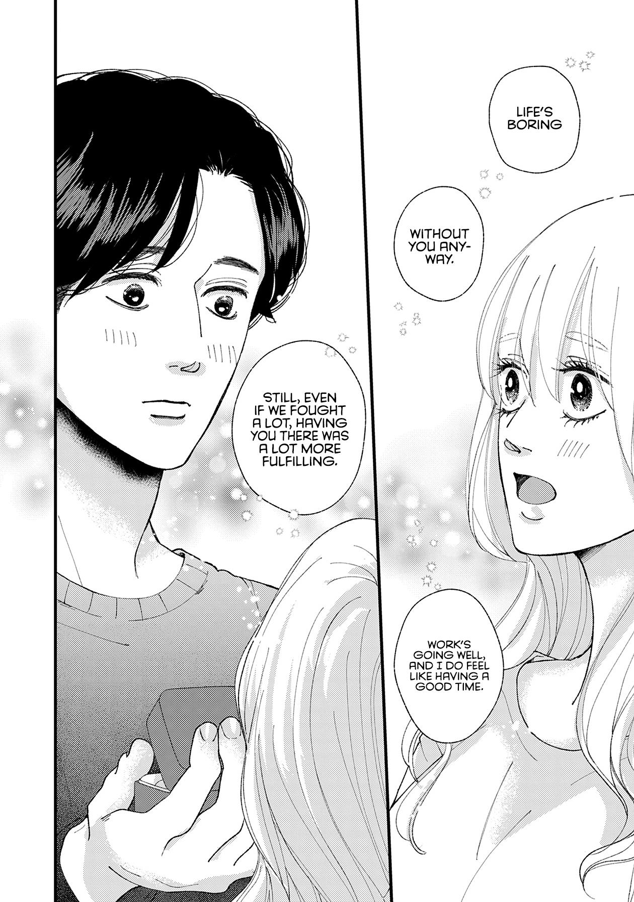 Dekinai Futari - Vol.5 Chapter 28: The Two Of Us [End]