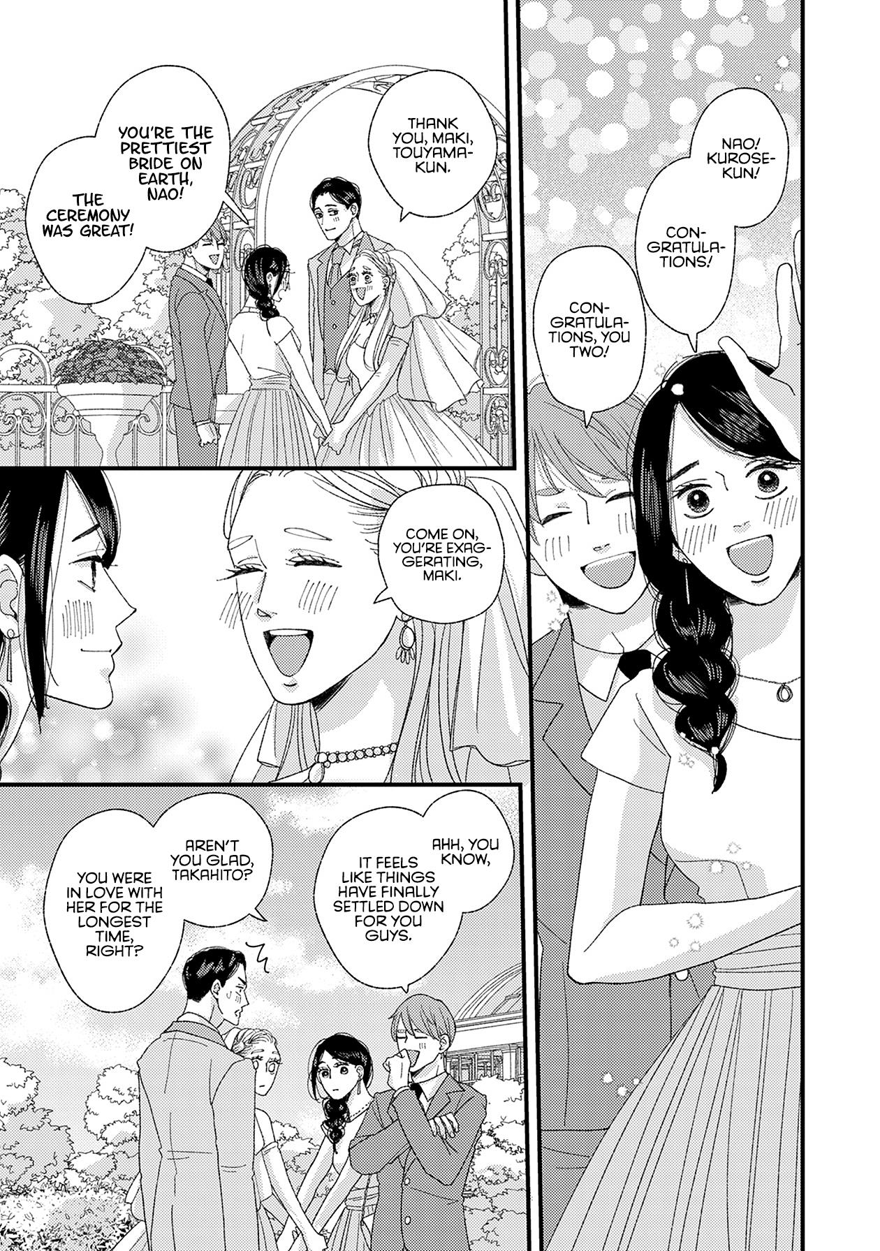 Dekinai Futari - Vol.5 Chapter 28: The Two Of Us [End]