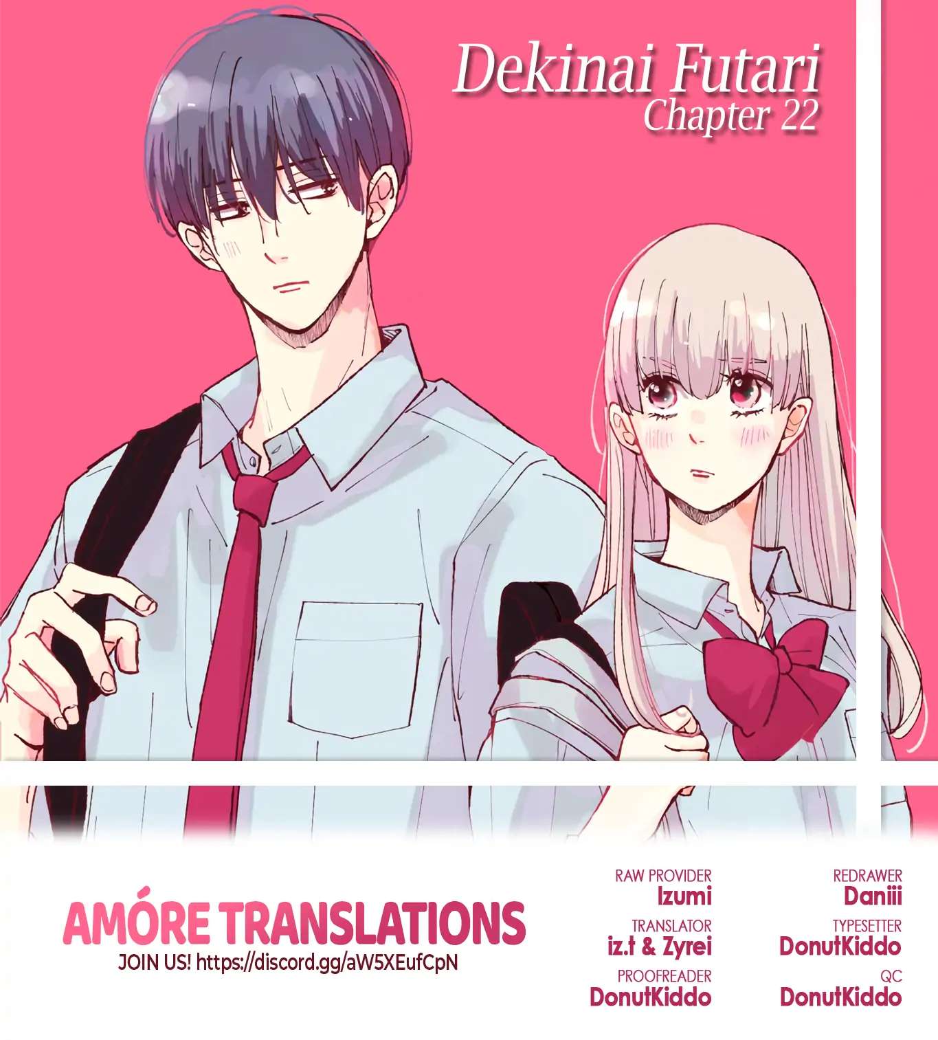 Dekinai Futari - Chapter 22