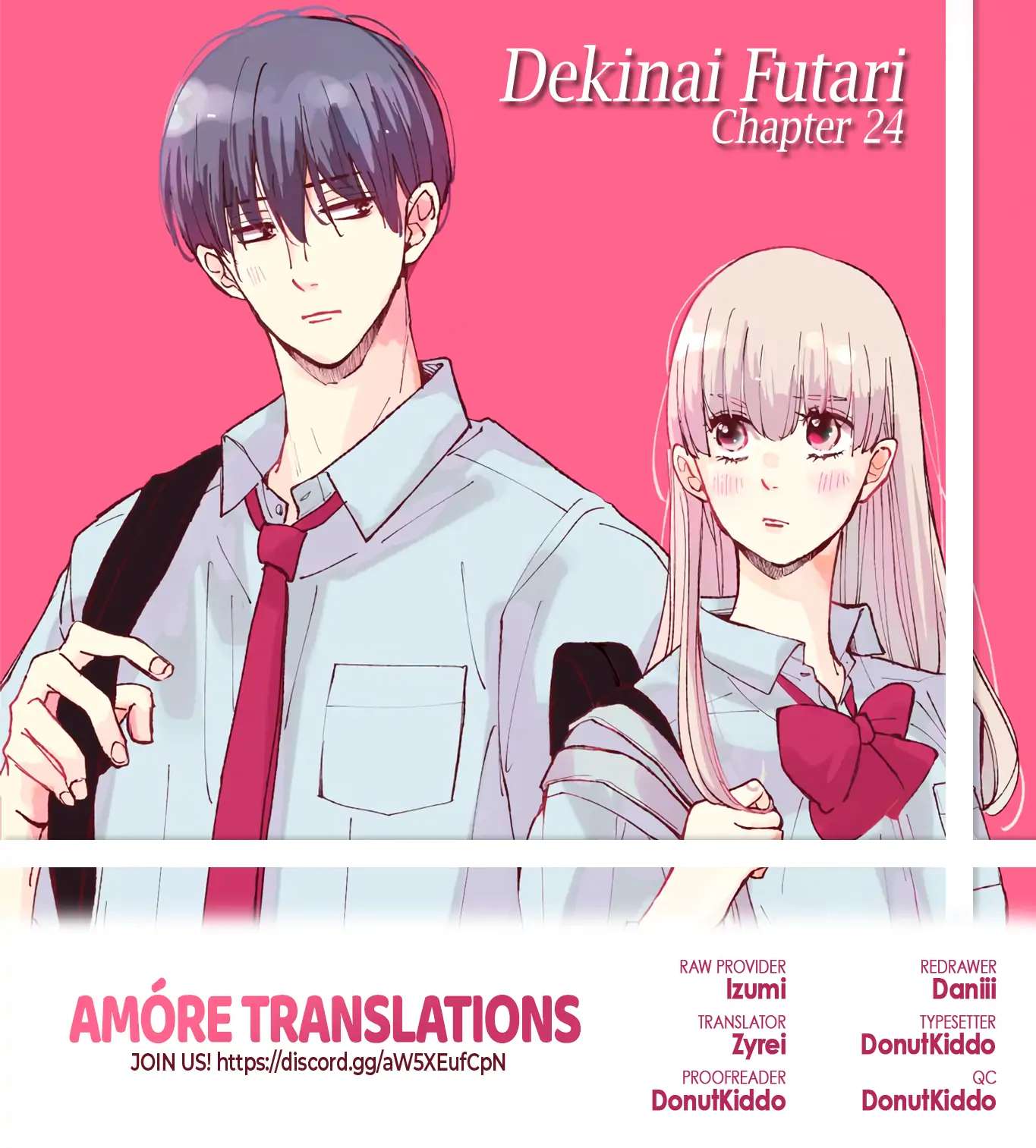 Dekinai Futari - Chapter 24