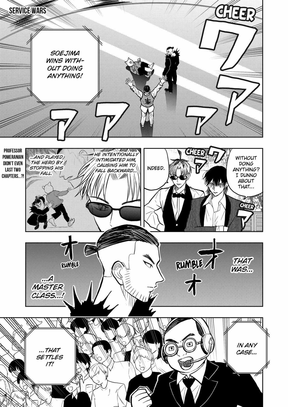 Service Wars - Chapter 25