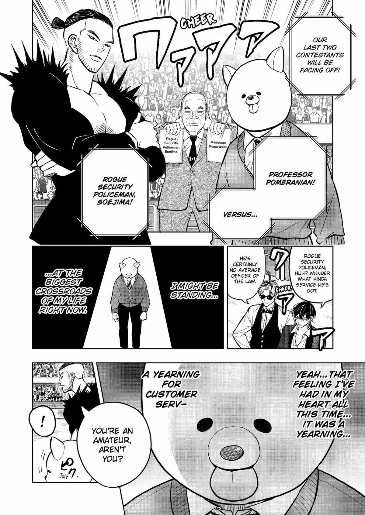 Service Wars - Chapter 24