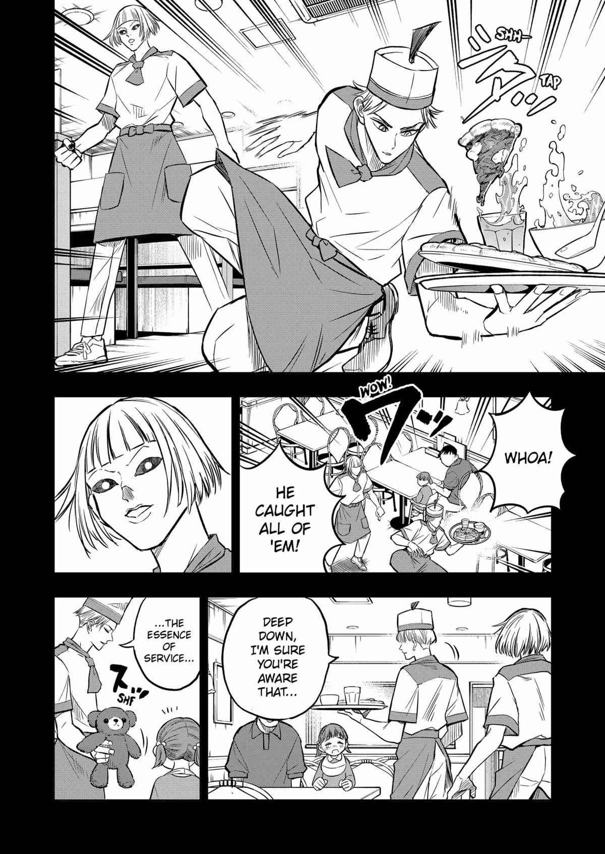 Service Wars - Chapter 32