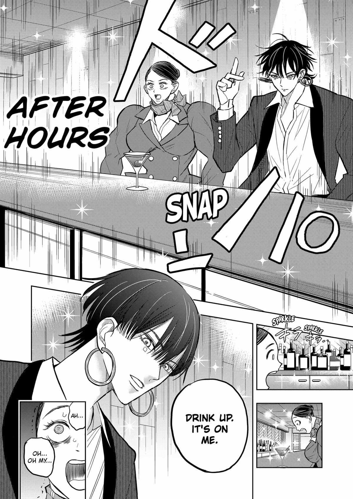 Service Wars - Chapter 23