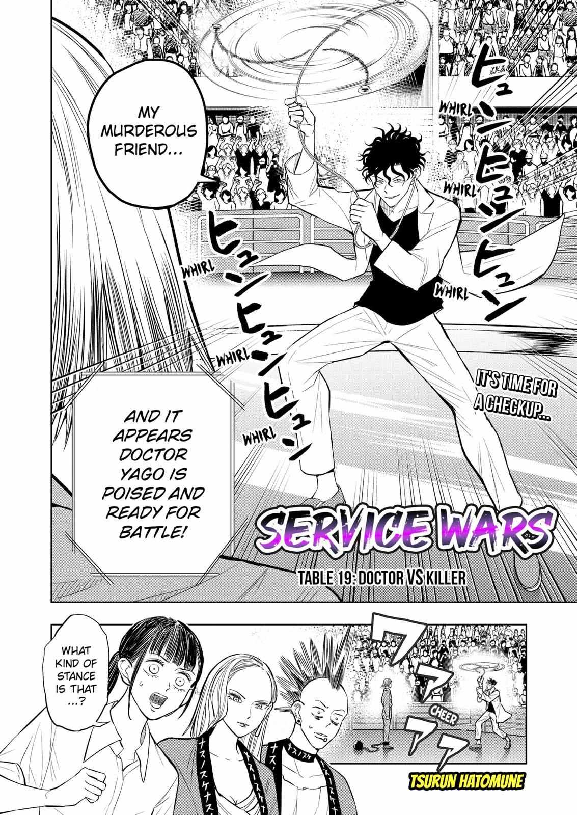 Service Wars - Chapter 19