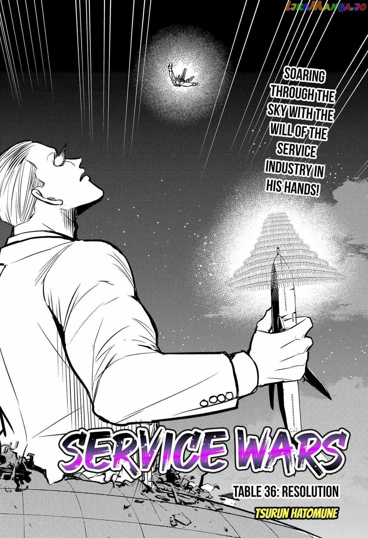 Service Wars - Chapter 36