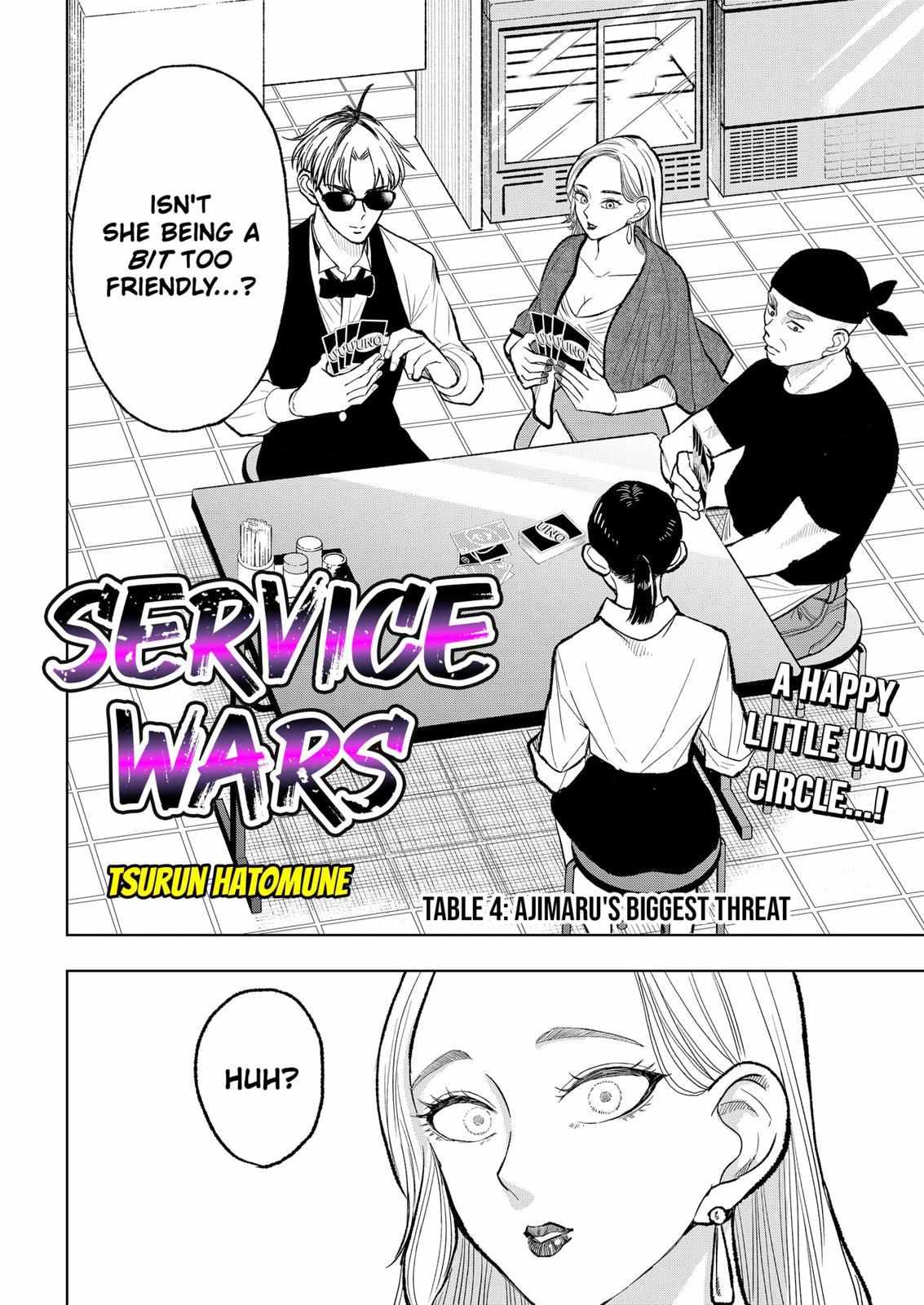 Service Wars - Chapter 4