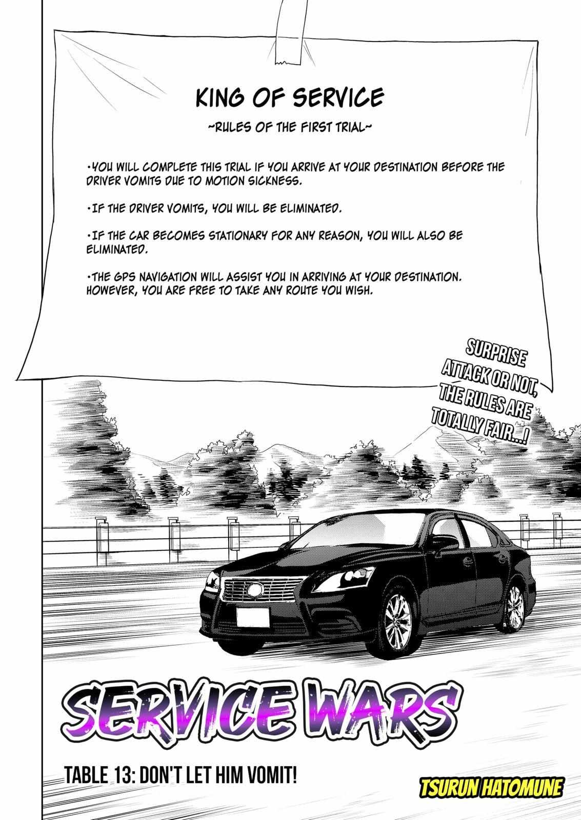 Service Wars - Chapter 13