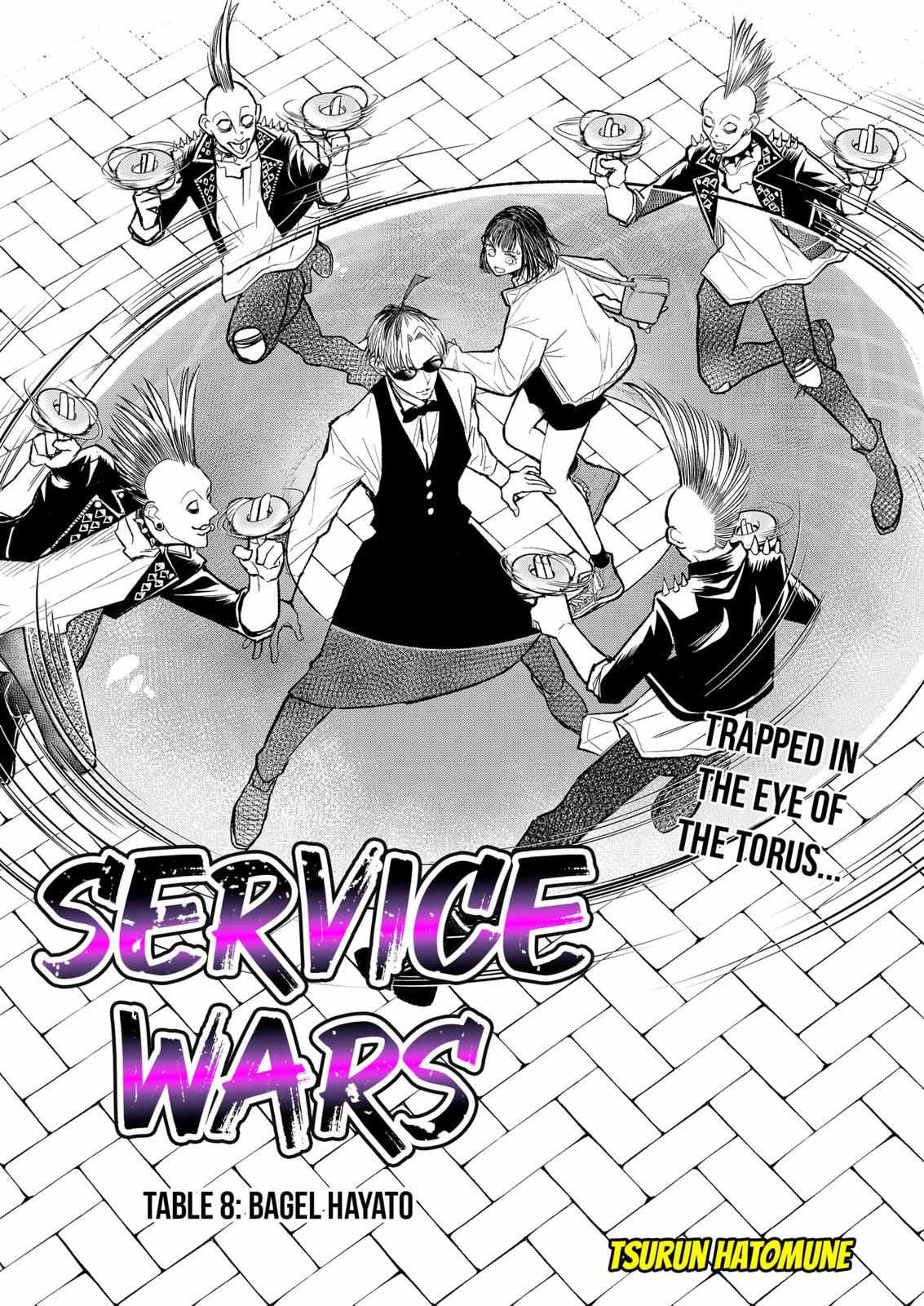 Service Wars - Chapter 8