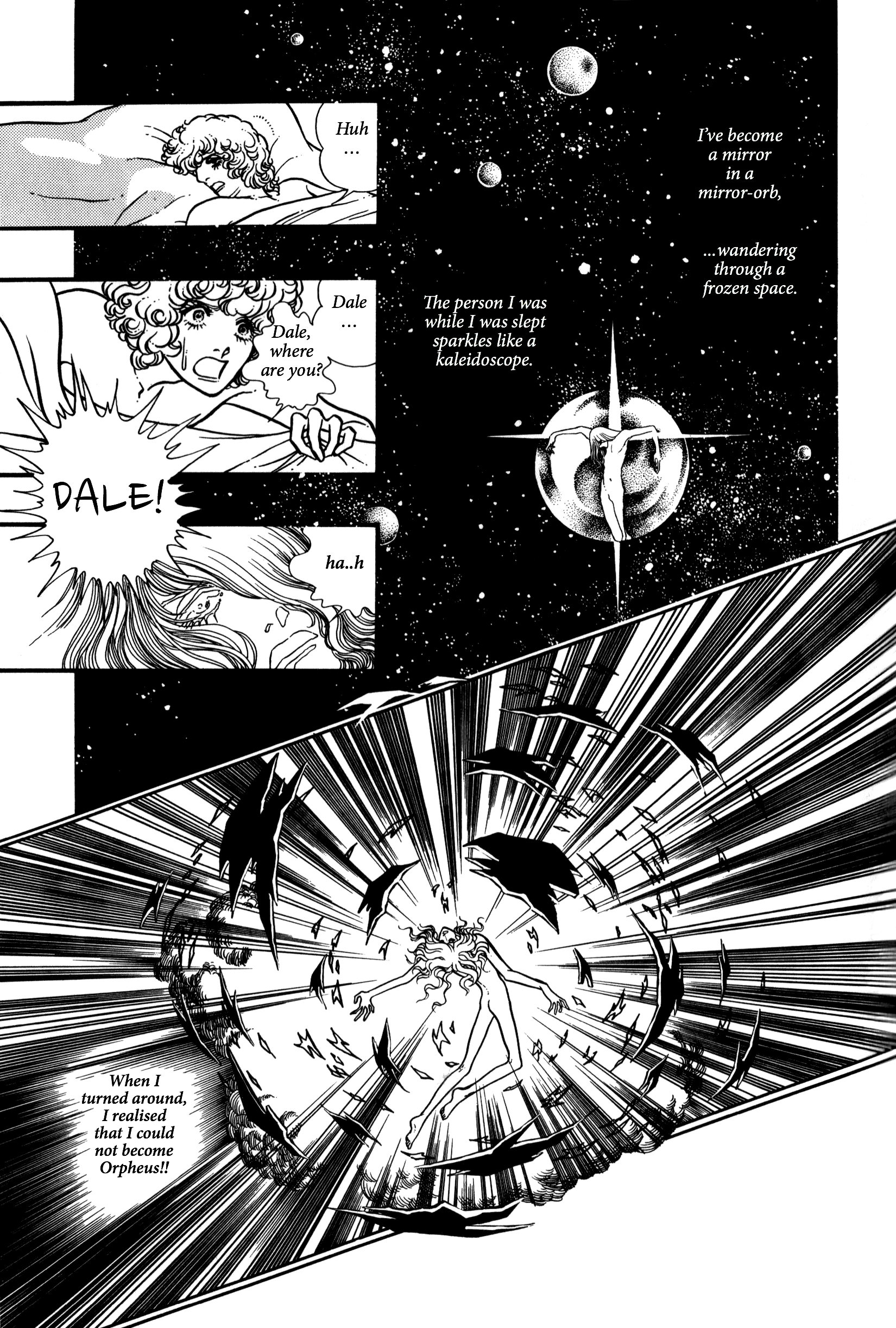 Images - Chapter 0 V2 : Images