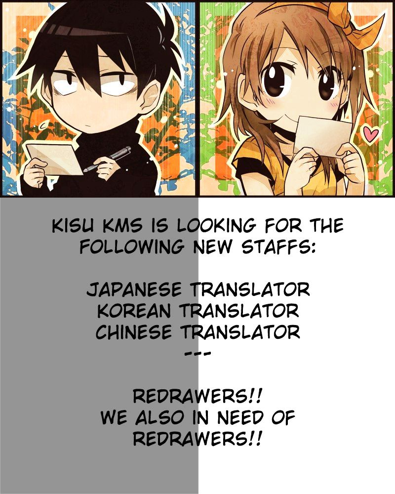 Nihon Chinbotsu - Chapter 4