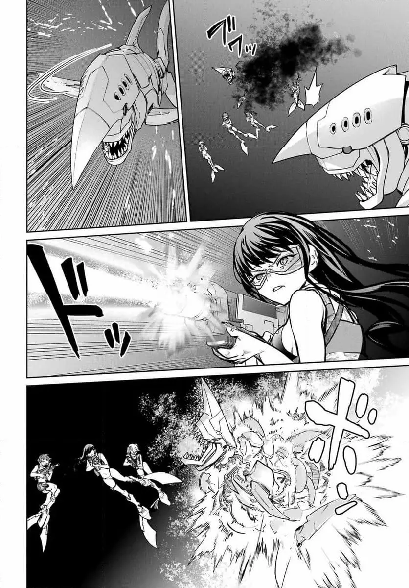 Gakuen Sensuikan-Tai: Mermaid Girls - Vol.1 Chapter 1: World Of Mermaids