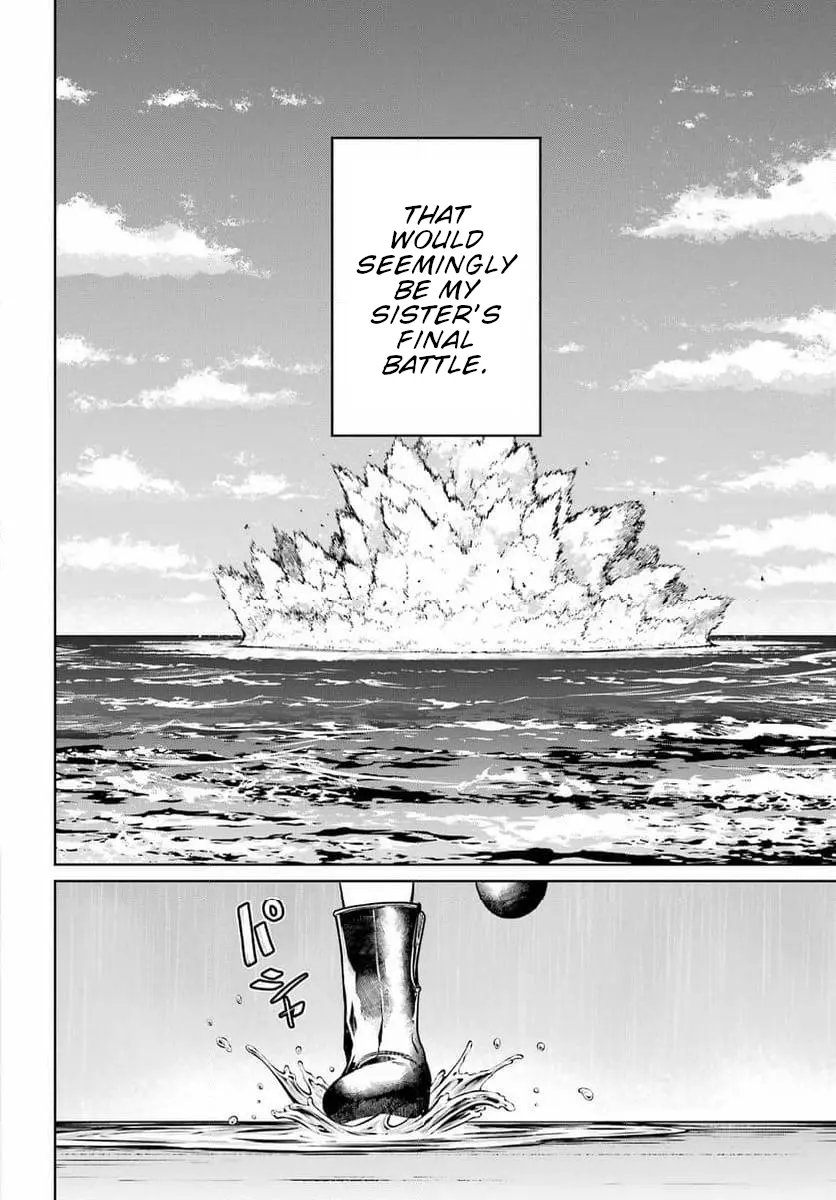 Gakuen Sensuikan-Tai: Mermaid Girls - Vol.1 Chapter 1: World Of Mermaids