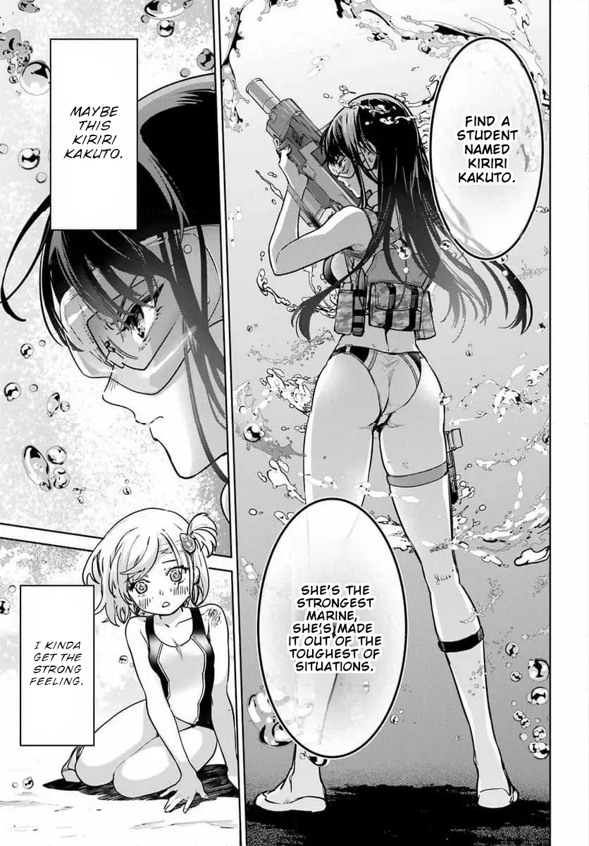 Gakuen Sensuikan-Tai: Mermaid Girls - Vol.1 Chapter 1: World Of Mermaids