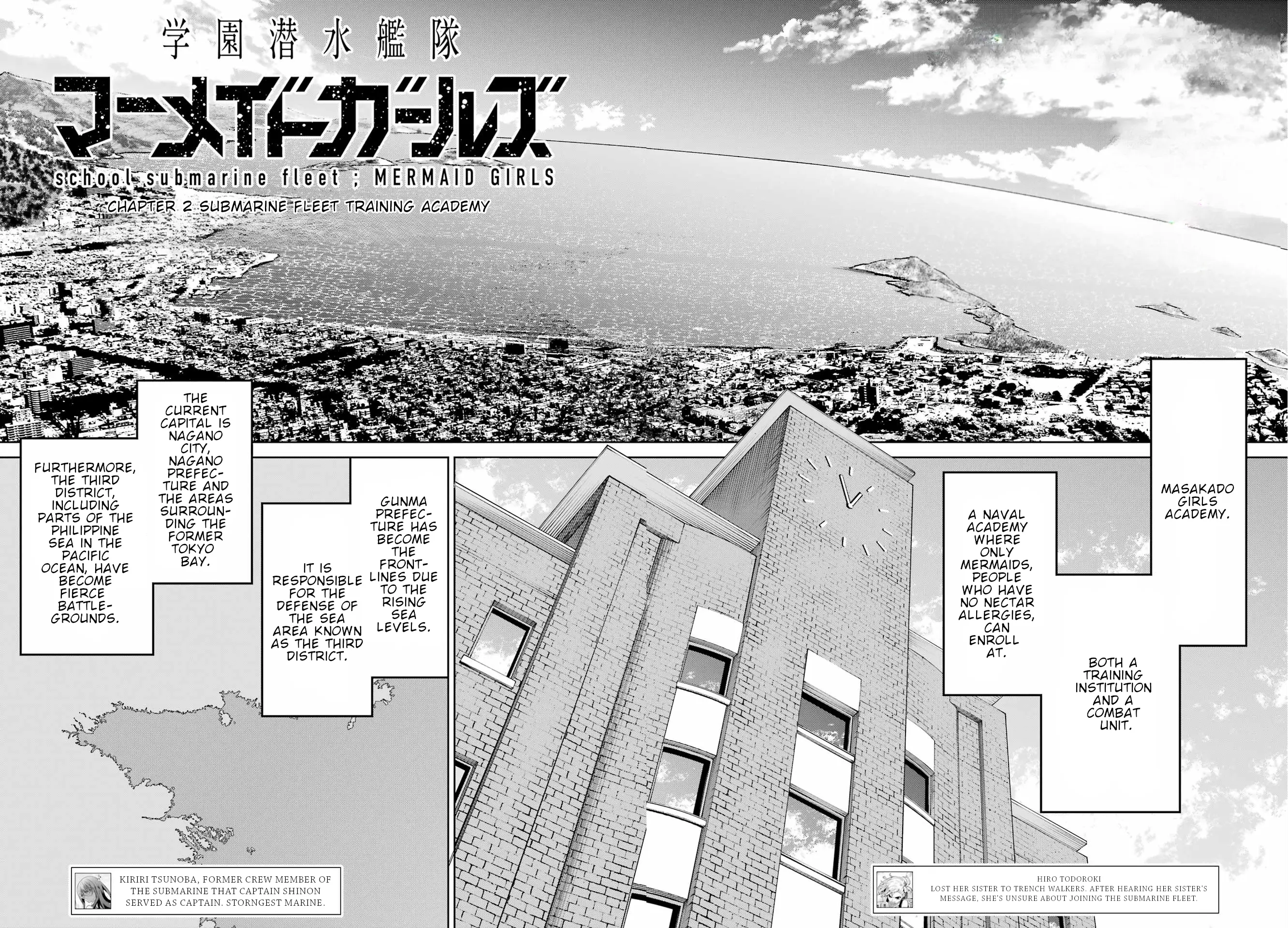 Gakuen Sensuikan-Tai: Mermaid Girls - Vol.1 Chapter 2