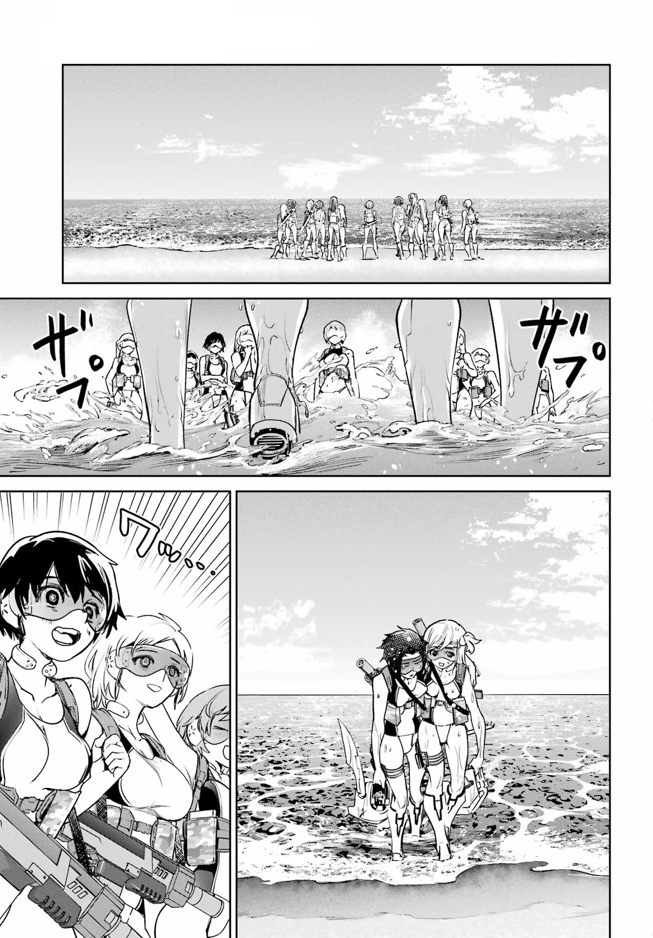 Gakuen Sensuikan-Tai: Mermaid Girls - Vol.1 Chapter 2