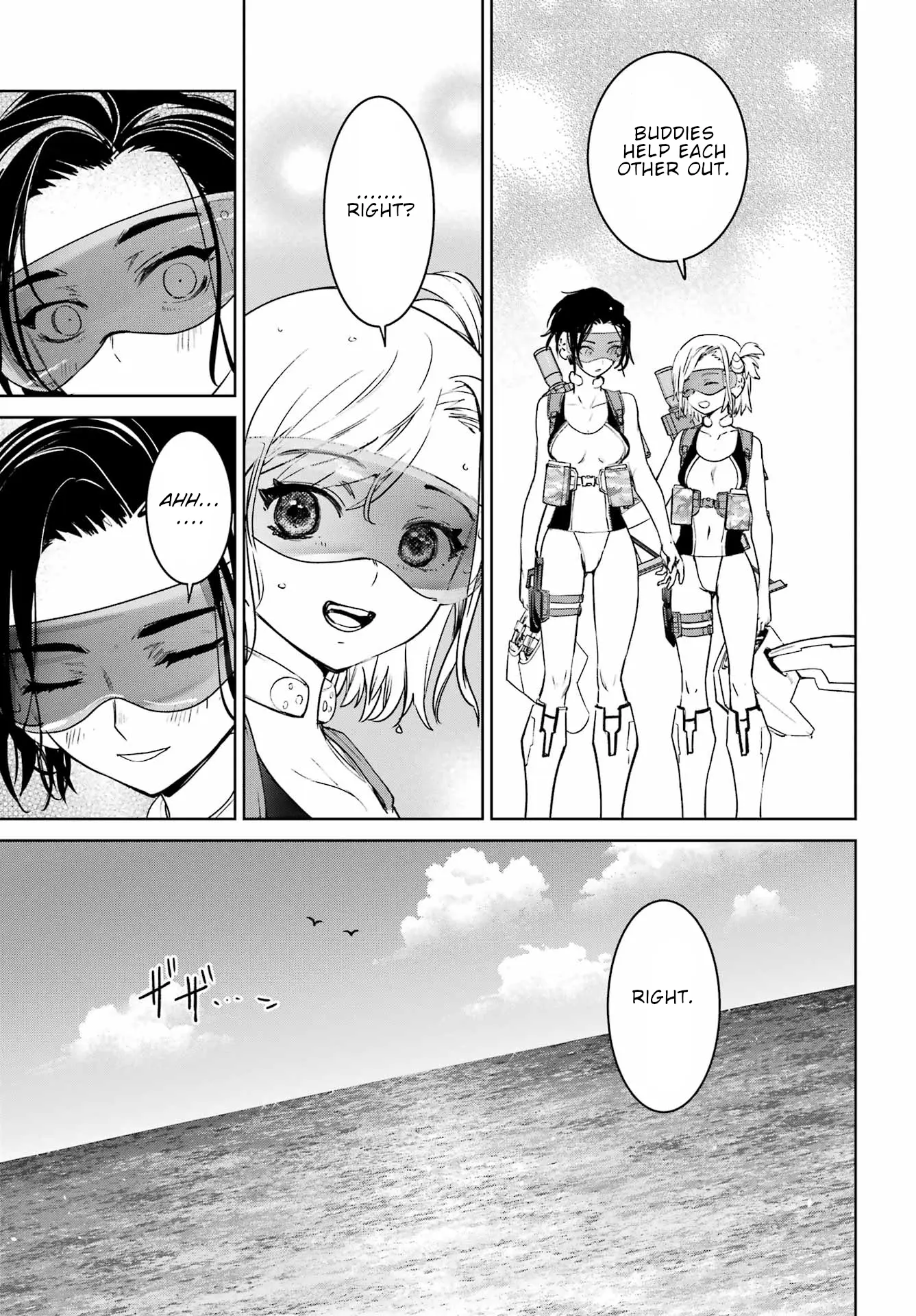 Gakuen Sensuikan-Tai: Mermaid Girls - Vol.1 Chapter 2