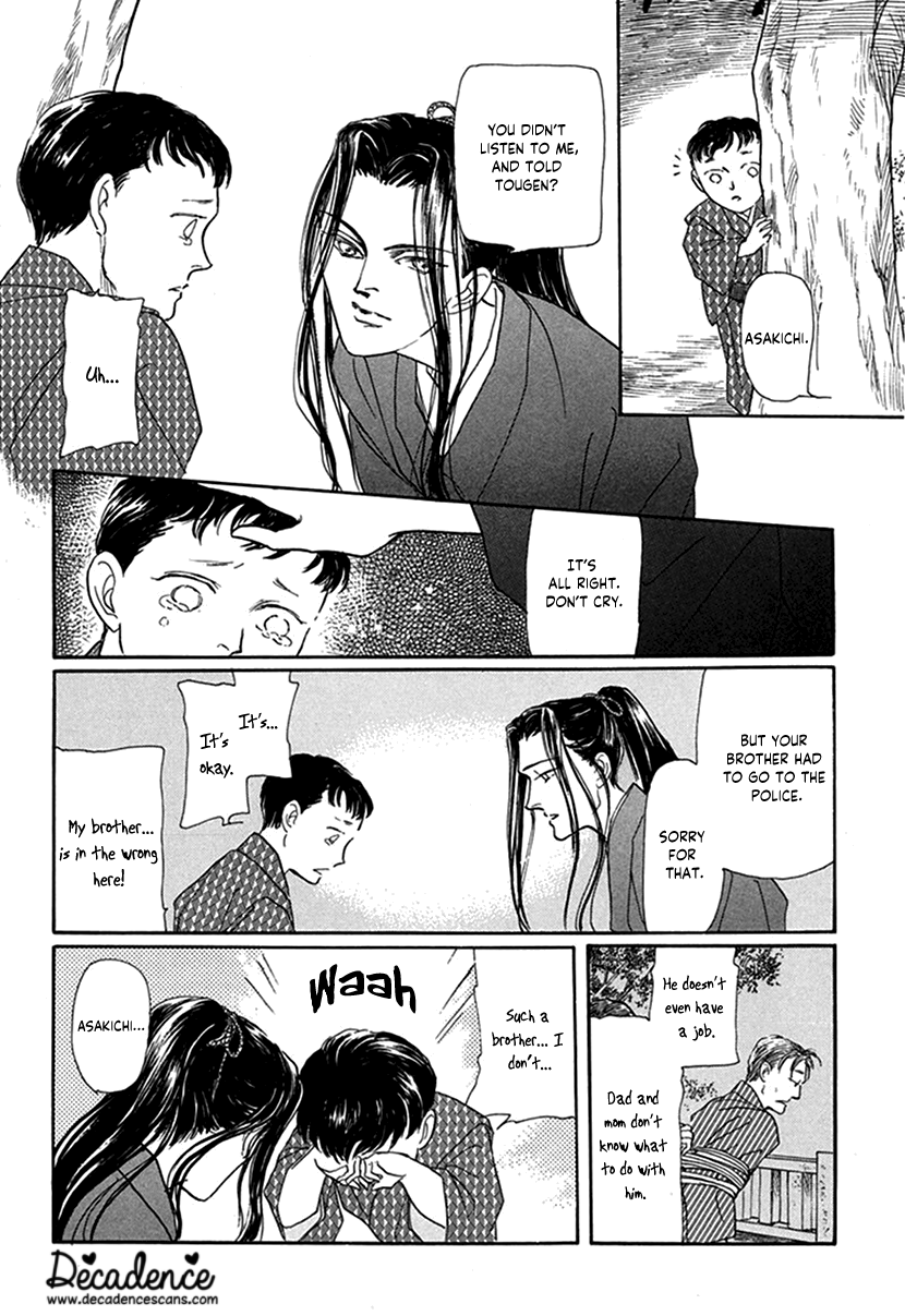 Yuureiyado No Aruji - Meikyou Seitanshou - Vol.1 Chapter 5: Moonlight On The Water