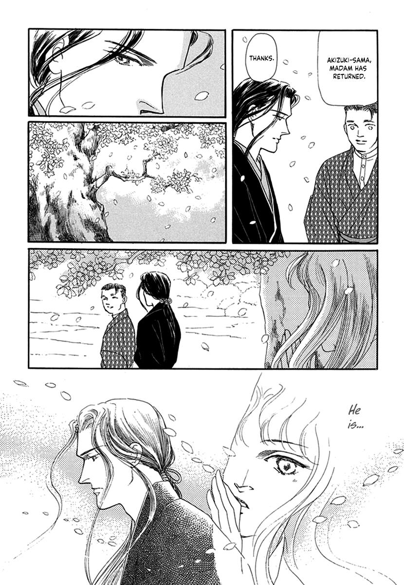 Yuureiyado No Aruji - Meikyou Seitanshou - Vol.1 Chapter 3: The End Of Spring