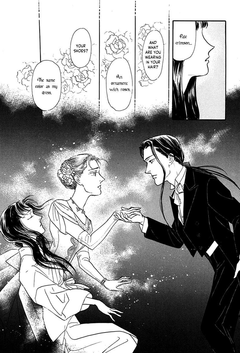 Yuureiyado No Aruji - Meikyou Seitanshou - Vol.1 Chapter 6: The Flower Keepsake