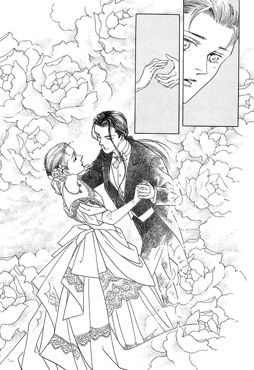 Yuureiyado No Aruji - Meikyou Seitanshou - Vol.1 Chapter 6: The Flower Keepsake