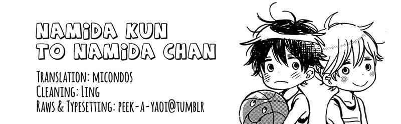 Namida Kun To Namida Chan - Chapter 1