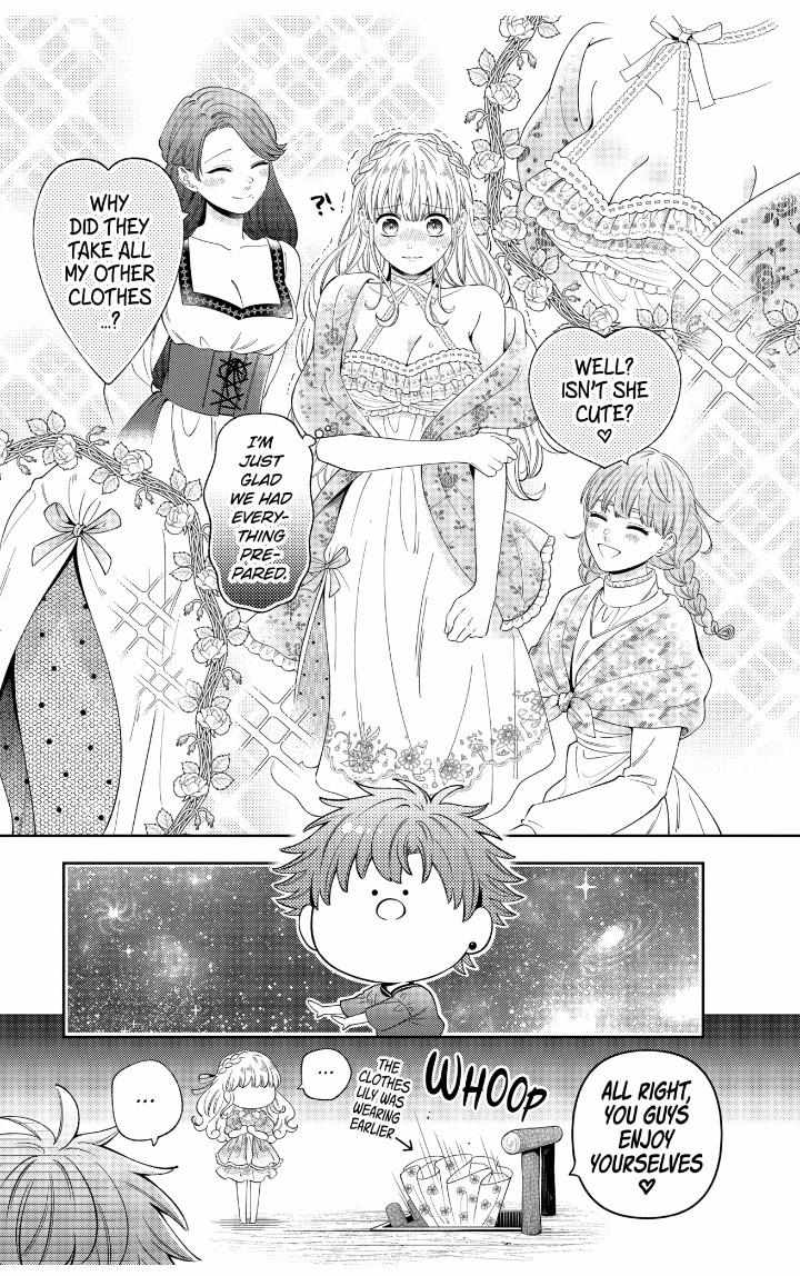 Disguised As A Butler The Former Princess Evades The Prince’s Love! - Chapter 22