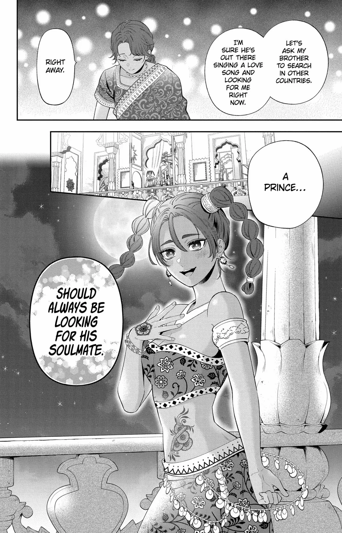 Disguised As A Butler The Former Princess Evades The Prince’s Love! - Chapter 26