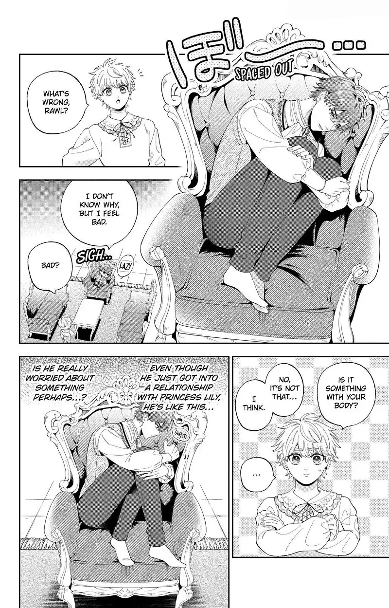 Disguised As A Butler The Former Princess Evades The Prince’s Love! - Chapter 25