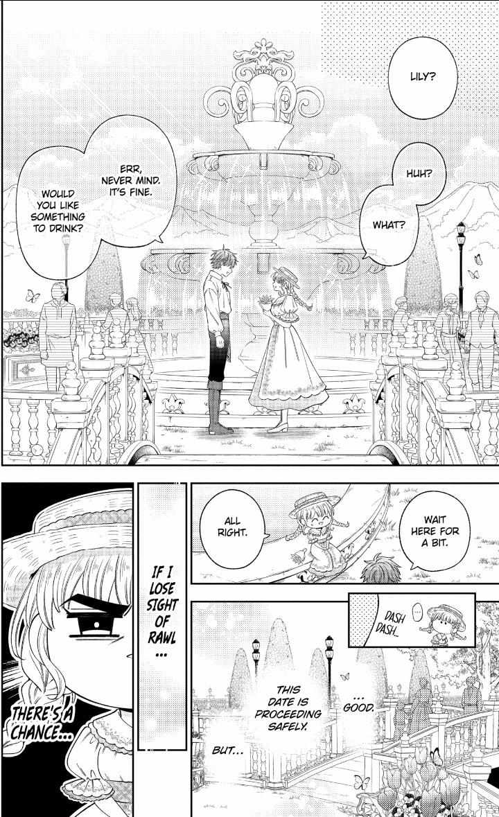 Disguised As A Butler The Former Princess Evades The Prince’s Love! - Chapter 19