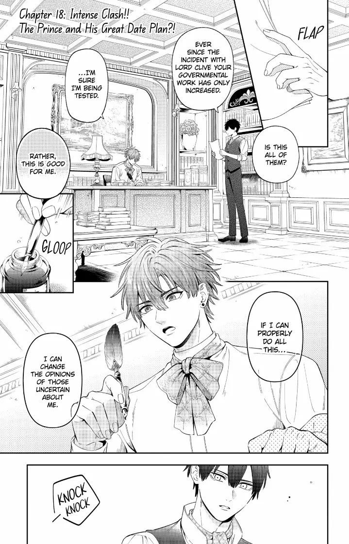 Disguised As A Butler The Former Princess Evades The Prince’s Love! - Chapter 18