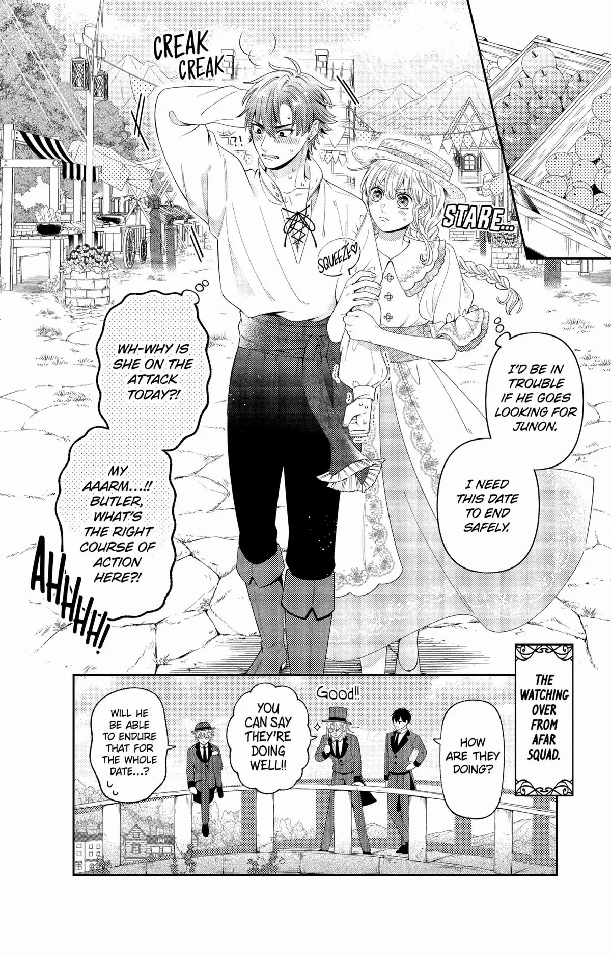 Disguised As A Butler The Former Princess Evades The Prince’s Love! - Chapter 18