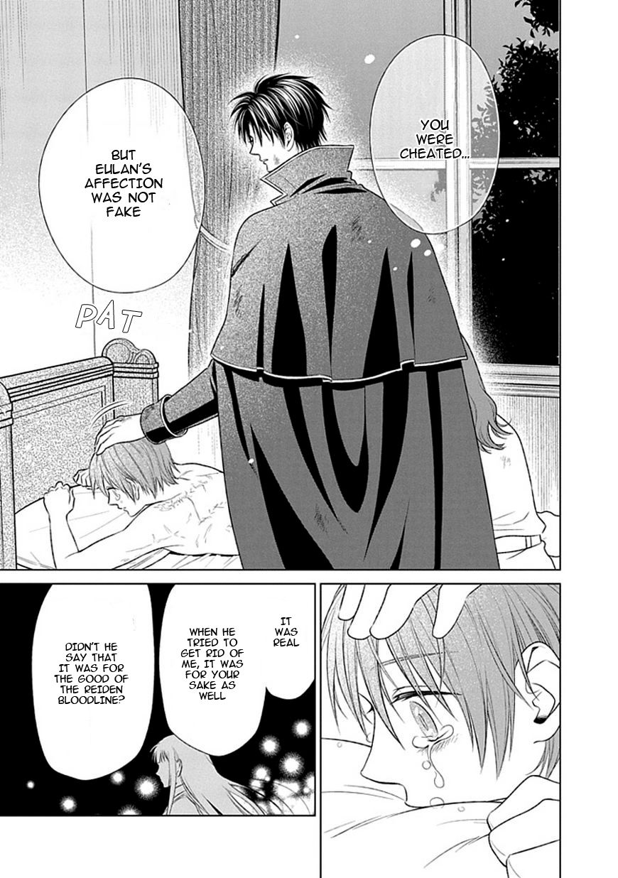 Shinigamihime No Saikon - Chapter 15