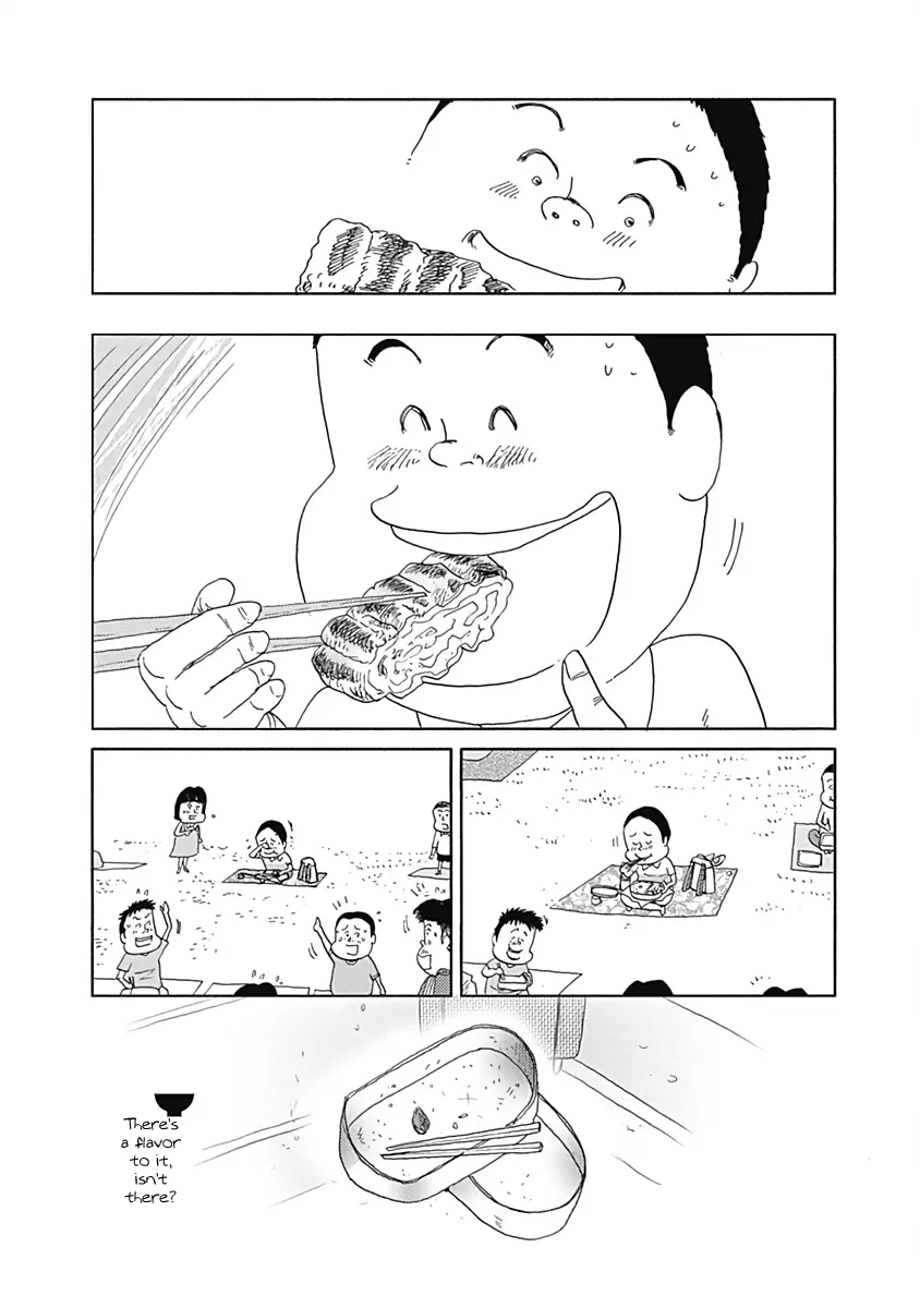 Happiness Meal - Vol.2 Chapter 19: Bento