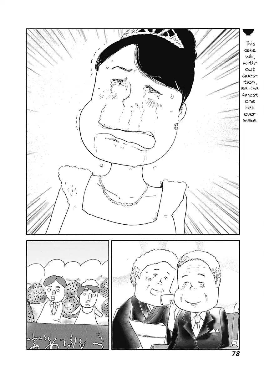 Happiness Meal - Vol.2 Chapter 23: Wedding Cake