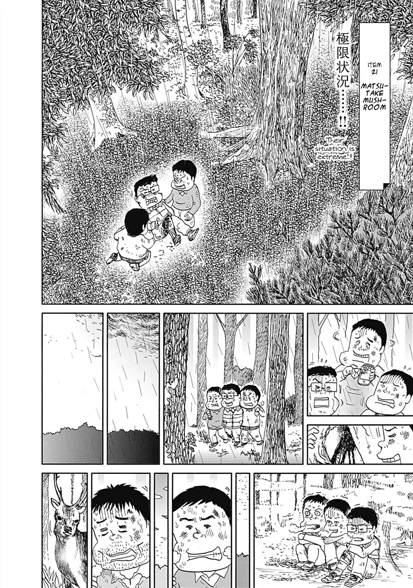 Happiness Meal - Vol.2 Chapter 22: Matsutake Mushroom