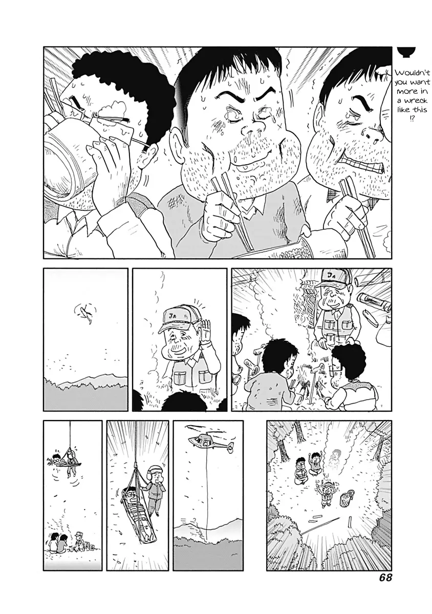 Happiness Meal - Vol.2 Chapter 22: Matsutake Mushroom