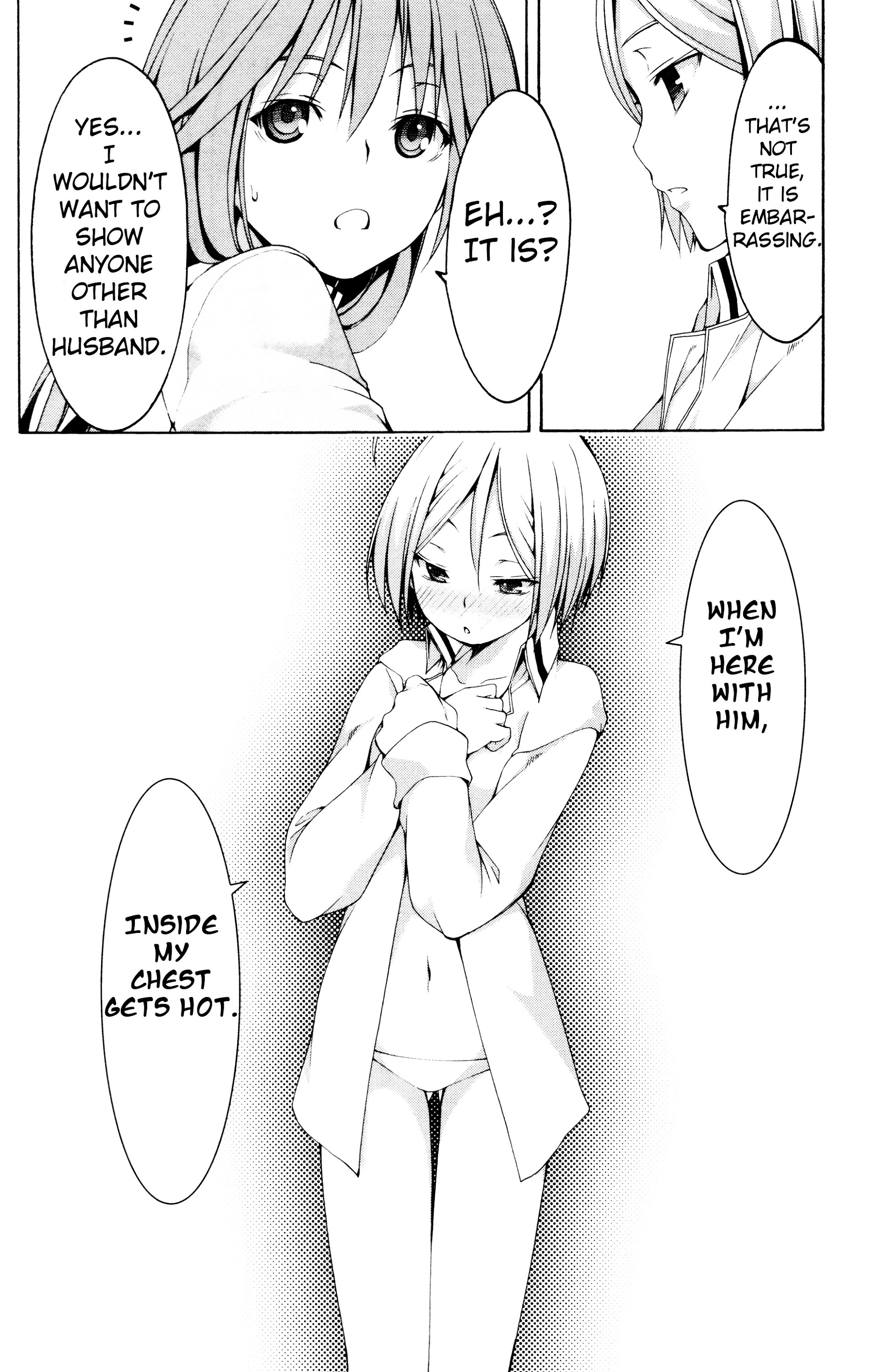 Trinity Seven Specials - Vol.1 Chapter 0 : New Face And School Life