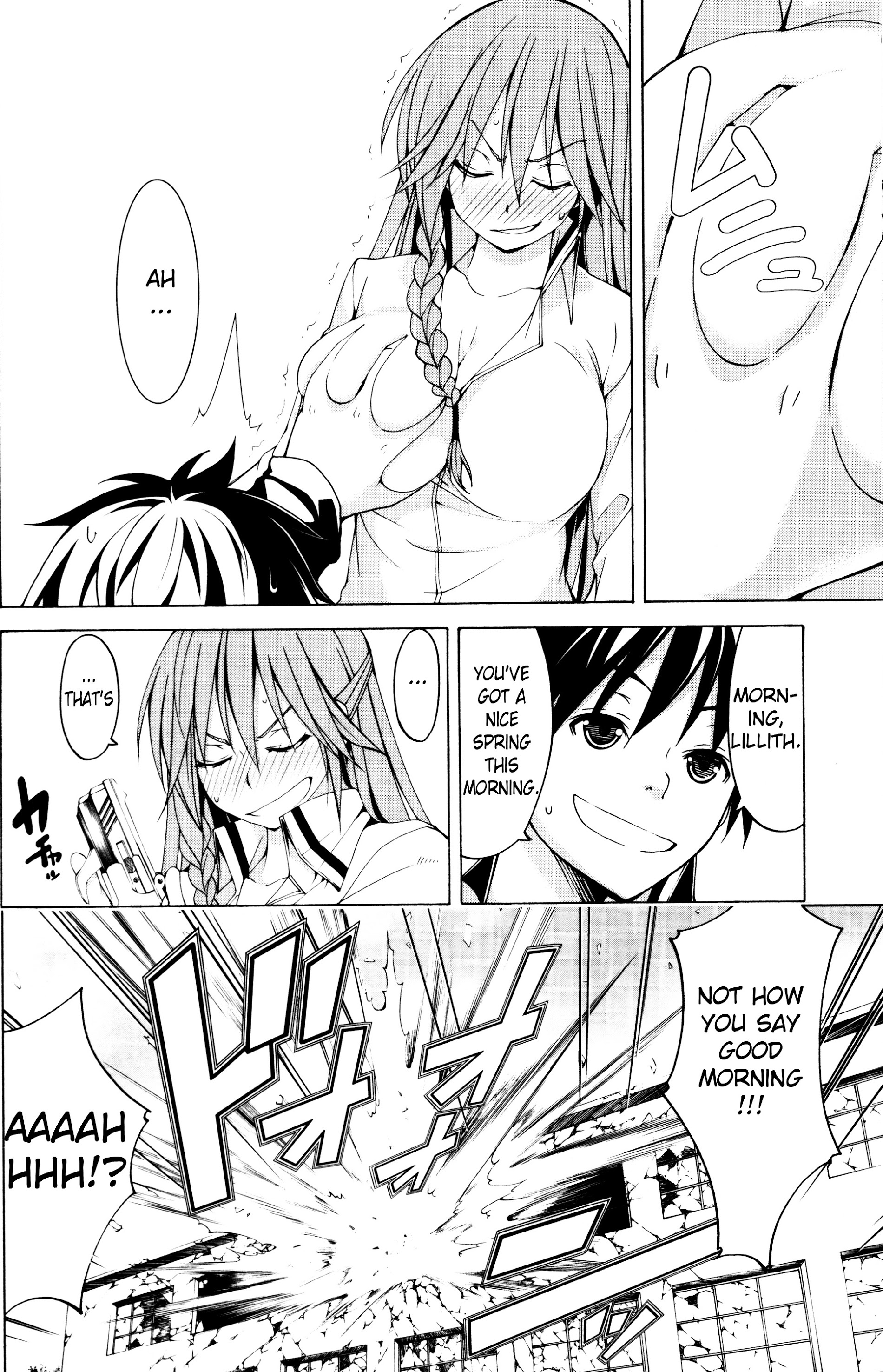 Trinity Seven Specials - Vol.1 Chapter 0 : New Face And School Life