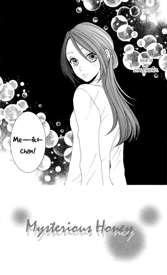 Boku Wa Kisu De Uso Wo Tsuku - Vol.2 Chapter 7