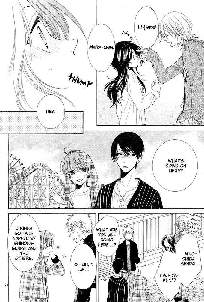 Boku Wa Kisu De Uso Wo Tsuku - Vol.1 Chapter 3