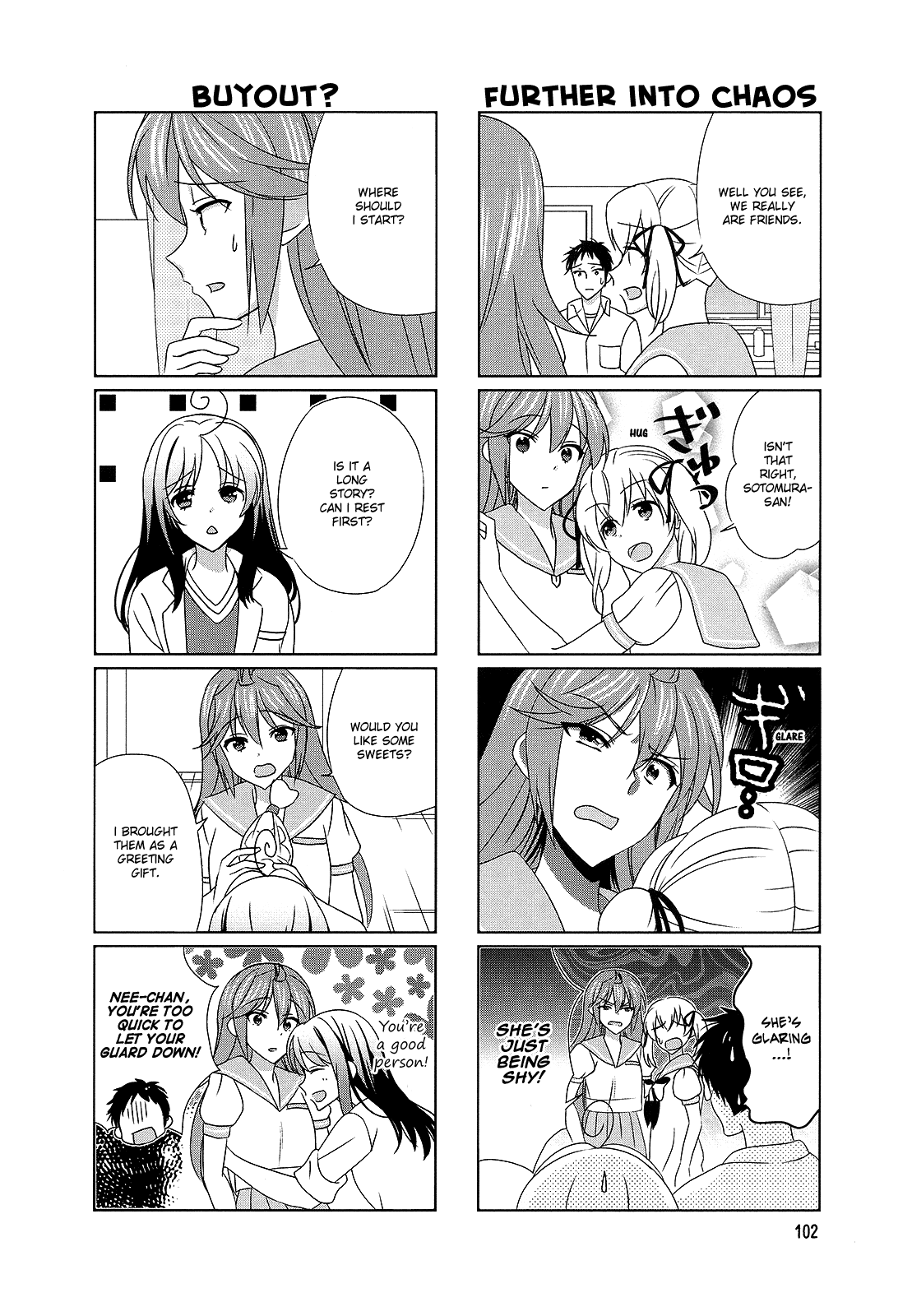 Hokenshitsu No Tsumuri-San - Chapter 35