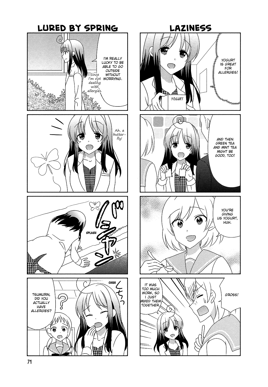 Hokenshitsu No Tsumuri-San - Vol.2 Chapter 30