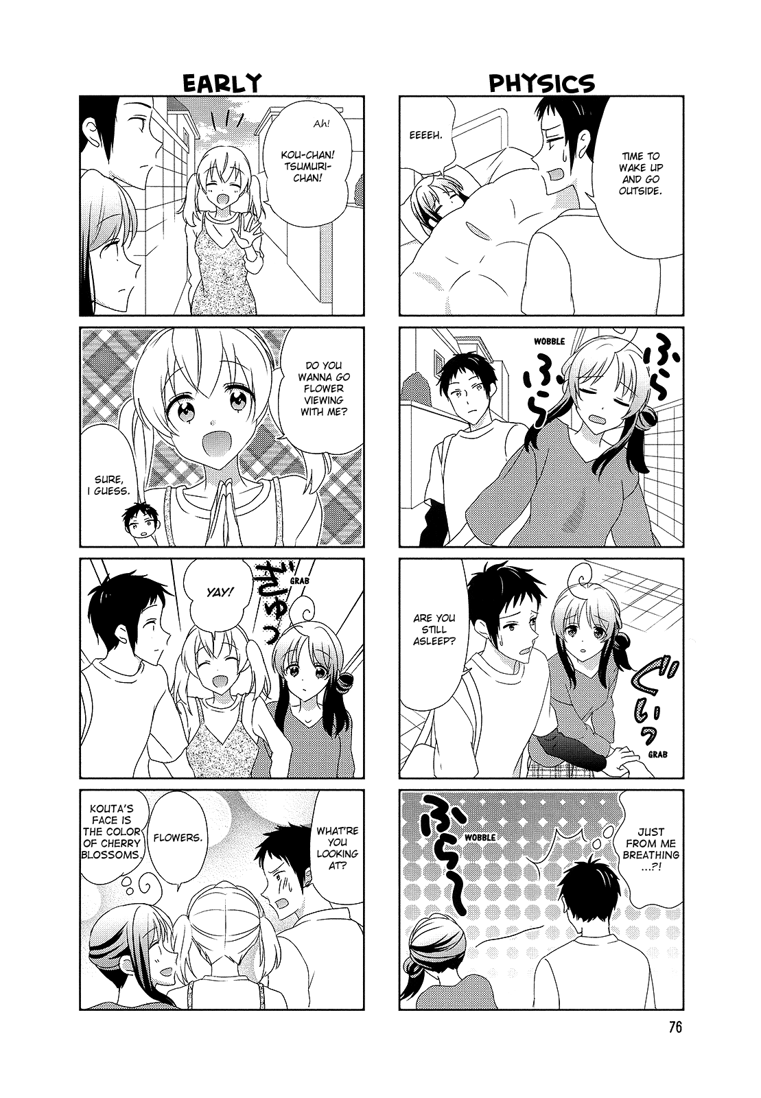 Hokenshitsu No Tsumuri-San - Vol.2 Chapter 31