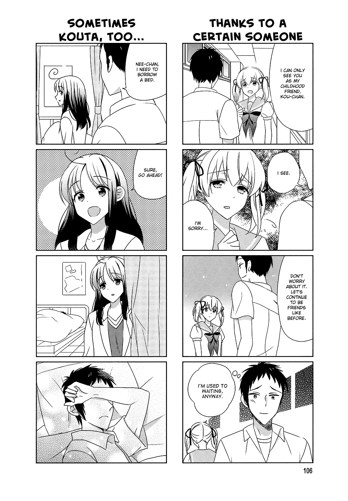 Hokenshitsu No Tsumuri-San - Vol.2 Chapter 36